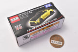 Tomica Nissan NISSAN GT-R Collection 2022 Nissan NISSAN GT-R NISMO Special edition Gold color specification (Released February 19, 2022) JAN: 4904810205746