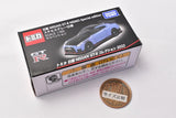 Tomica Nissan NISSAN GT-R Collection 2022 Nissan NISSAN GT-R NISMO Special edition Stealth Gray Specification (Released on February 19, 2022) JAN: 4904810205753