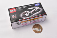 Tomica Nissan NISSAN GT-R Collection 2022 Nissan NISSAN GT-R NISMO Special edition Drift Color Specification (Released on February 19, 2022) JAN: 4904810205760