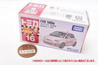 [Discontinued]Tomica (Box) No.16 Fiat 500e (Released on March 19, 2022) JAN: 4904810173816