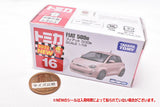 [Discontinued]Tomica (Box) No.16 Fiat 500e (Released on March 19, 2022) JAN: 4904810173816