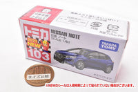 Tomica (Box) No.103 Nissan Note (Released on March 19, 2022) JAN: 4904810173786