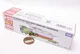[Discontinued]Tomica (Long Type) No.150 Mitsubishi Fuso Super Great Fishing Vessel Transport Vehicle (Released on March 19, 2022) JAN: 4904810173823
