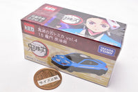 Devil's Blade Tomica vol.4 (15) Tanjiro Kamado (Released on March 19, 2022) JAN: 4904810133919