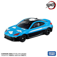 Devil's Blade Tomica vol.4 (15) Tanjiro Kamado (Released on March 19, 2022) JAN: 4904810133919