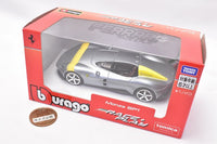 Tomica Presents Bburago Race & Play Series 1:43 Ferrari Monza SP1 (Released on March 19, 2022) JAN: 4904810179979