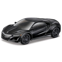 Tomica Presents Bburago 3 inch Acura NSX (Released on March 19, 2022) JAN: 4904810193586