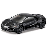 Tomica Presents Bburago 3 inch Acura NSX (Released on March 19, 2022) JAN: 4904810193586