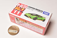 [First Special Specification] Tomica (Box) No.11 Lamborghini Hurac?n STO (Released on April 16, 2022) JAN: 4904810174806
