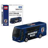 Japan National Soccer Team Official Team Bus JFA's DREAM (Released on August 20, 2022) JAN:F4904810193821