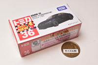 [First edition special specification] Tomica (BOX) No.36 BMW i4 (released November 19, 2022) JAN:4904810188643