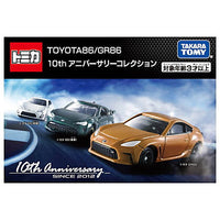 Tomica TOYOTA86/GR86 10th Anniversary Collection (Release October 15, 2022) JAN:4904810189695