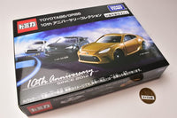 Tomica TOYOTA86/GR86 10th Anniversary Collection (Release October 15, 2022) JAN:4904810189695