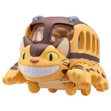 Dream Tomica Ghibli ga Ippai 01 My Neighbor Totoro Cat Bus (Release November 19, 2022) JAN:4904810212331