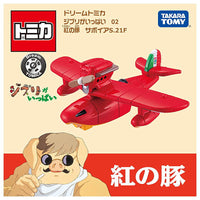Dream Tomica Ghibli ga Ippai 02 Porco Rosso Savoia S.21F (Release November 19, 2022) JAN:4904810212348
