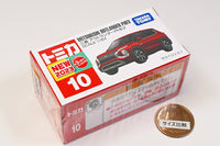 Tomica (Box) No.10 Mitsubishi Outlander PHEV (Released on February 18, 2023) JAN:4904810188278