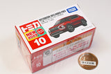 Tomica (Box) No.10 Mitsubishi Outlander PHEV (Released on February 18, 2023) JAN:4904810188278
