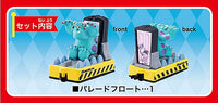 Dream Tomica No.172 Disney Tomica Parade Monsters, Inc. (Released on February 18, 2023) JAN:4904810229001