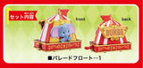 Dream Tomica No.173 Disney Tomica Parade Dumbo (Released on February 18, 2023) JAN:4904810229018