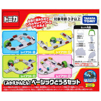 Tomica Town Kumikae Easy! Basic Road Set (Release June 25, 2022) JAN�F4904810209621