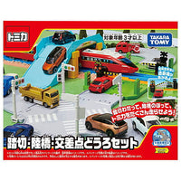 Tomica World Tomica Town Railroad Crossing/Overpass/Intersection Crossing Set (Released on June 25, 2022) JAN�F4904810209577