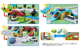 Tomica World Tomica Town Railroad Crossing/Overpass/Intersection Crossing Set (Released on June 25, 2022) JAN�F4904810209577