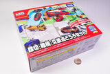 Tomica World Tomica Town Railroad Crossing/Overpass/Intersection Crossing Set (Released on June 25, 2022) JAN�F4904810209577