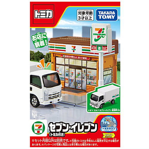 Tomica World Tomica Town Seven-Eleven (with Tomica) (Released on April 29, 2022) JAN�F4904810209669