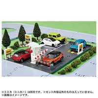 Tomica World Tomica Town Times Parking (Released on April 29, 2022) JAN: 4904810209676