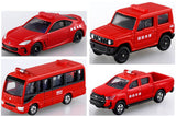 Tomica Gift Protect the City! Fire Truck Set (Release June 18, 2022) JAN�F4904810217312