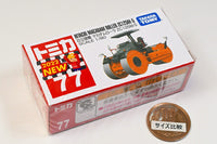 Tomica (Box) No.77 Hitachi Macadam Roller ZC125M-5 (Released on October 15, 2022) JAN�F4904810188605