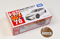 Tomica (Box) No.78 Honda Civic TYPE R (Released on December 17, 2022) JAN�F4904810188728