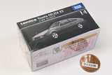 Tomica Premium 14 Toyota Celica XX (Release October 15, 2022) JAN�F4904810294986