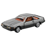 Tomica Premium 14 Toyota Celica XX (Release October 15, 2022) JAN�F4904810294986