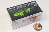 Tomica Premium 07 Lamborghini Essenza SCV12 (Released on December 17, 2022) JAN�F4904810212355