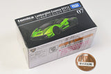 Tomica Premium 07 Lamborghini Essenza SCV12 (Released on December 17, 2022) JAN�F4904810212355