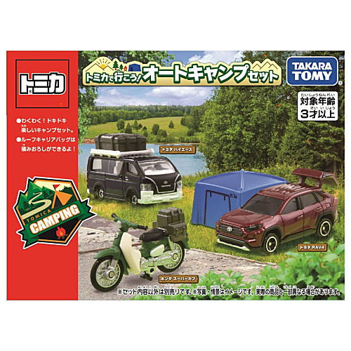 Tomica Let's go with Tomica! Auto Camp Set (Released on August 20, 2022) JAN�F4904810217329