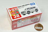 Tomica (Box) No.38 Toyota Land Cruiser (Released on March 18, 2023) JAN�F4904810188674