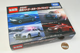 Tomica Emergency Tracking! Masked Patrol Car Collection (Release March 18, 2023) JAN�F4904810228677