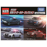 Tomica Emergency Tracking! Masked Patrol Car Collection (Release March 18, 2023) JAN�F4904810228677