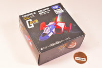 Tomica Premium unlimited Mobile Suit Gundam Core Fighter (Released March 2023) JAN:4904810223559
