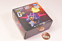 Tomica Premium unlimited Mobile Suit Gundam G Fighter (Released March 2023) JAN:4904810223566