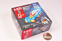 Dream Tomica SP Mobile Suit Gundam Model Gundam (RX-78-2) (Release March 2023) JAN:4904810223511