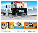 Tomica World Tomica Town Conveyor Belt Sushi Sushiro (Release December 29, 2022) JAN�F4904810209584