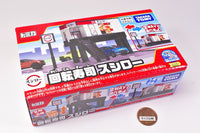 Tomica World Tomica Town Conveyor Belt Sushi Sushiro (Release December 29, 2022) JAN�F4904810209584
