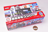 Tomica World Tomica Town Conveyor Belt Sushi Sushiro (Release December 29, 2022) JAN�F4904810209584