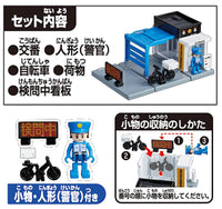Tomica World Tomica Town Police Box (with Policeman) (Release December 29, 2022) JAN�F4904810209638