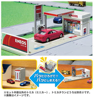 Tomica World Tomica Town Gas Station ENEOS (Released on December 29, 2022) JAN: 4904810903871