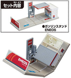 Tomica World Tomica Town Gas Station ENEOS (Released on December 29, 2022) JAN: 4904810903871