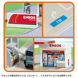 Tomica World Tomica Town Gas Station ENEOS (Released on December 29, 2022) JAN: 4904810903871